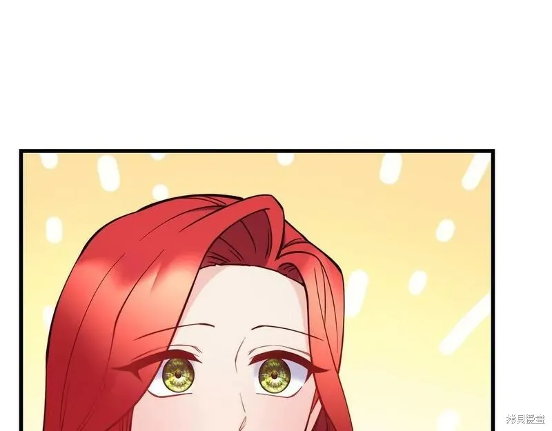 第88话 第148页