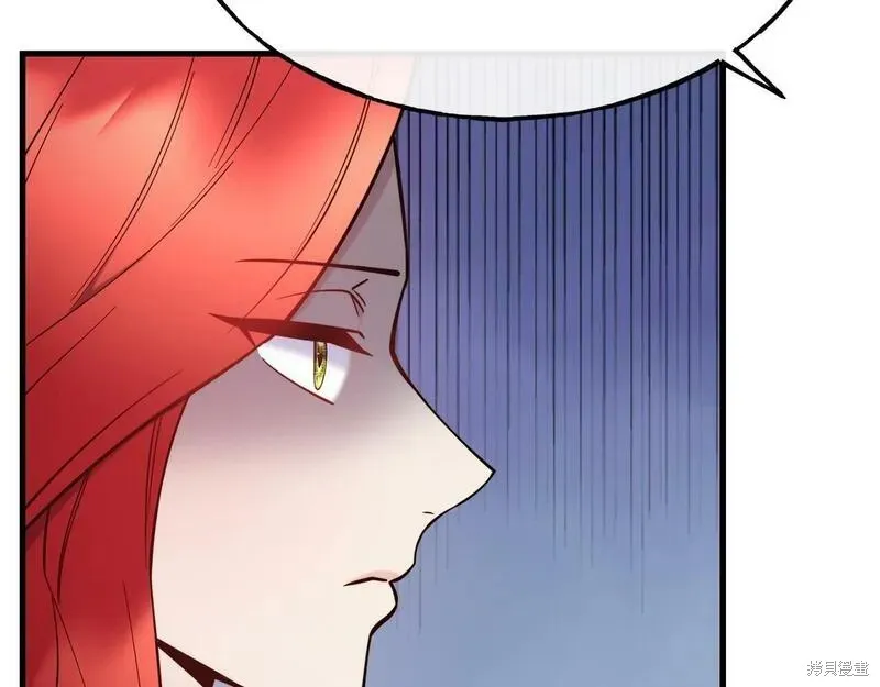 第88话 第154页