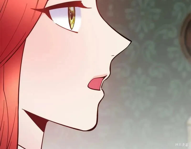 第88话 第157页