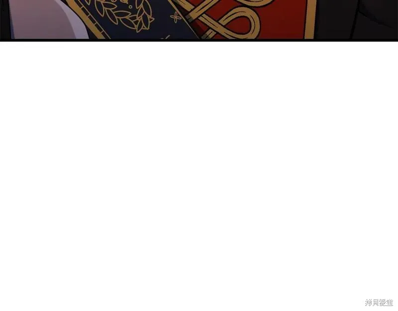 第87话 第7页