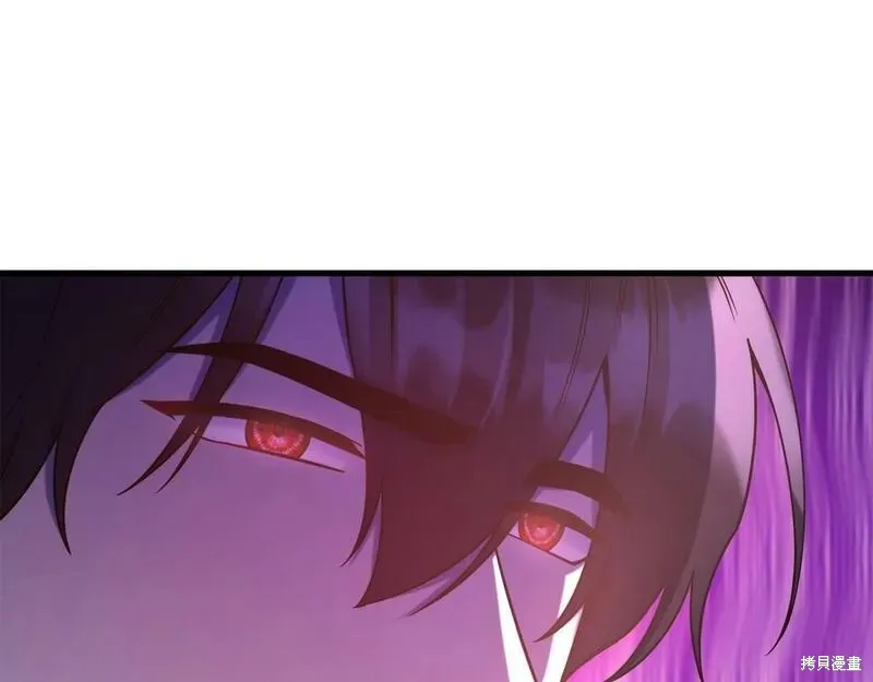 第87话 第37页