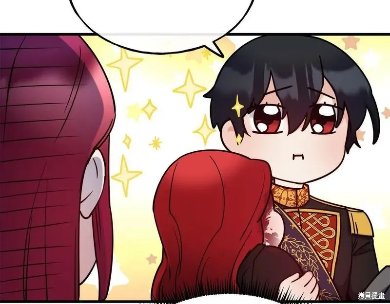 第87话 第44页