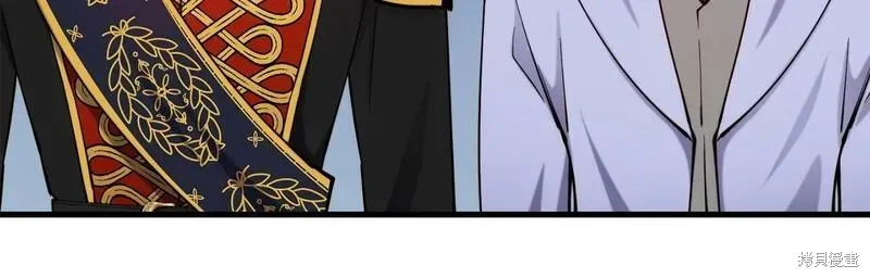 第87话 第66页