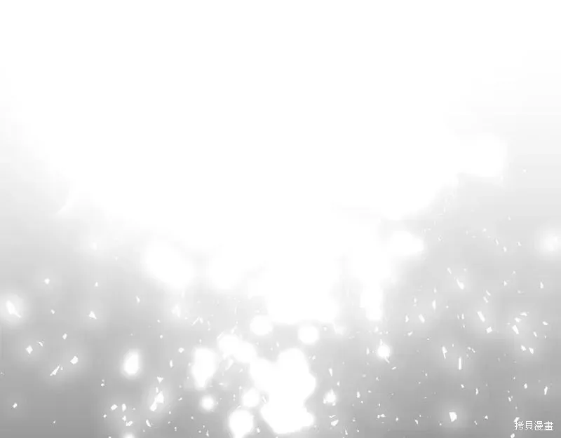 第87话 第77页