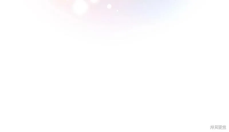 第87话 第82页