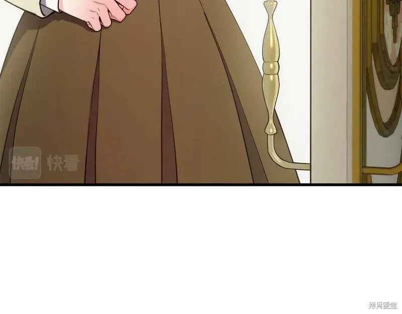 第87话 第96页