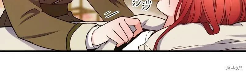 第87话 第102页