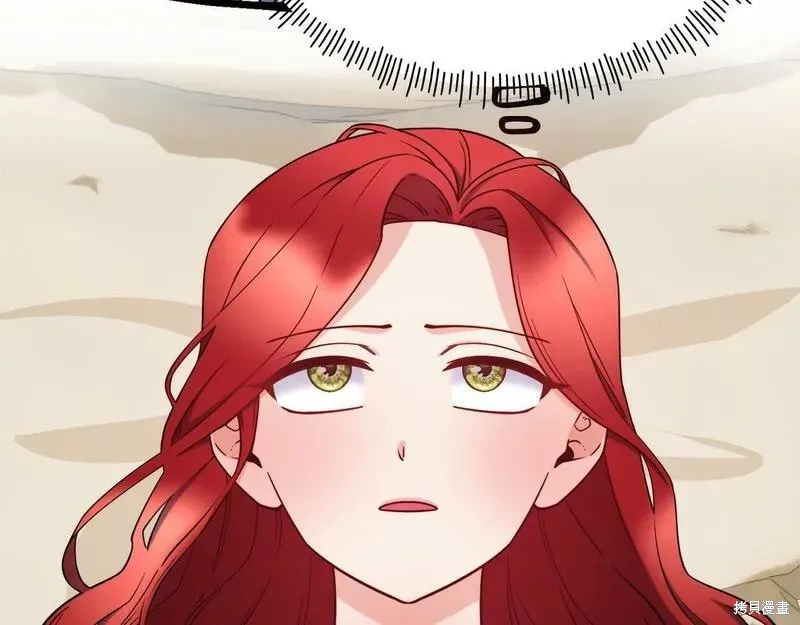 第87话 第107页