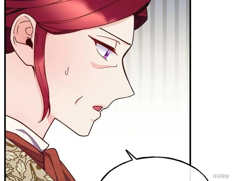 第87话 第116页
