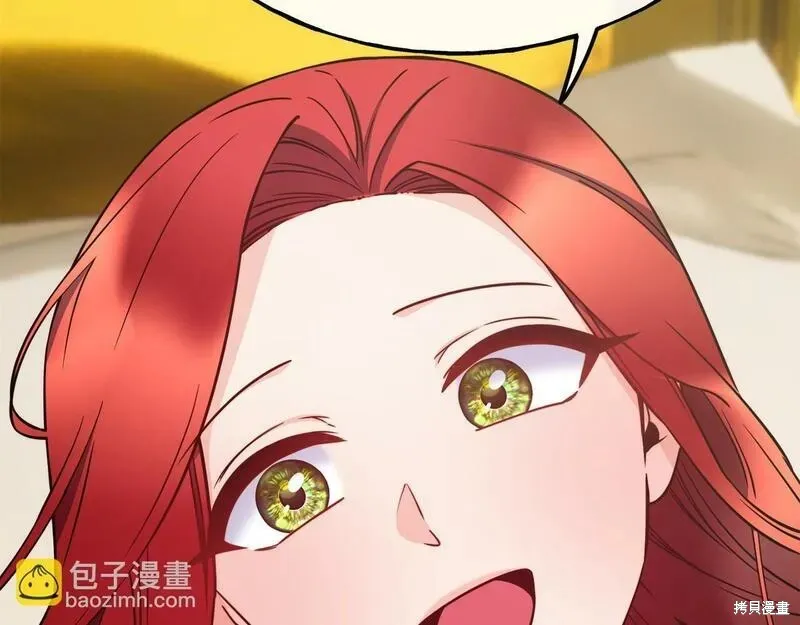 第87话 第128页