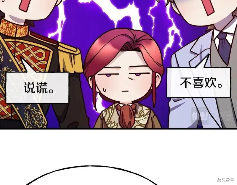 第87话 第146页