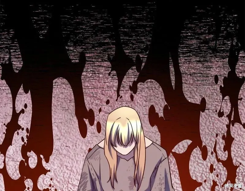 第87话 第156页