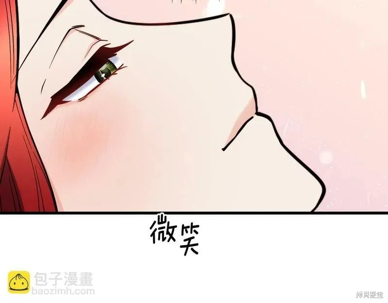 第87话 第167页