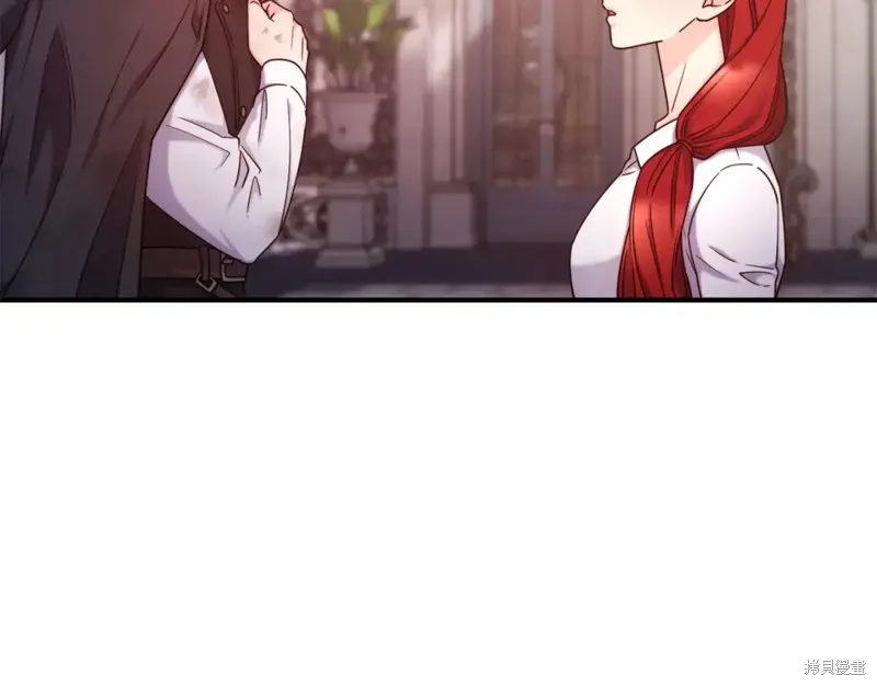 第96话 第11页