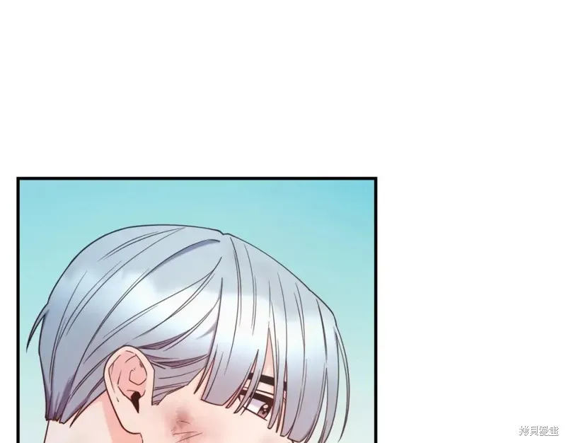 第96话 第12页