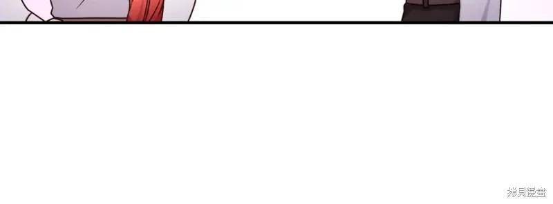第96话 第75页