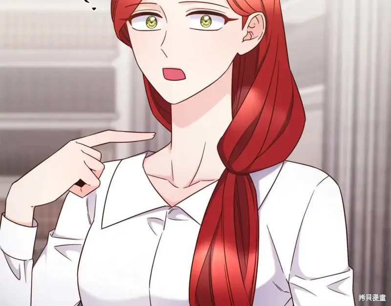 第96话 第109页