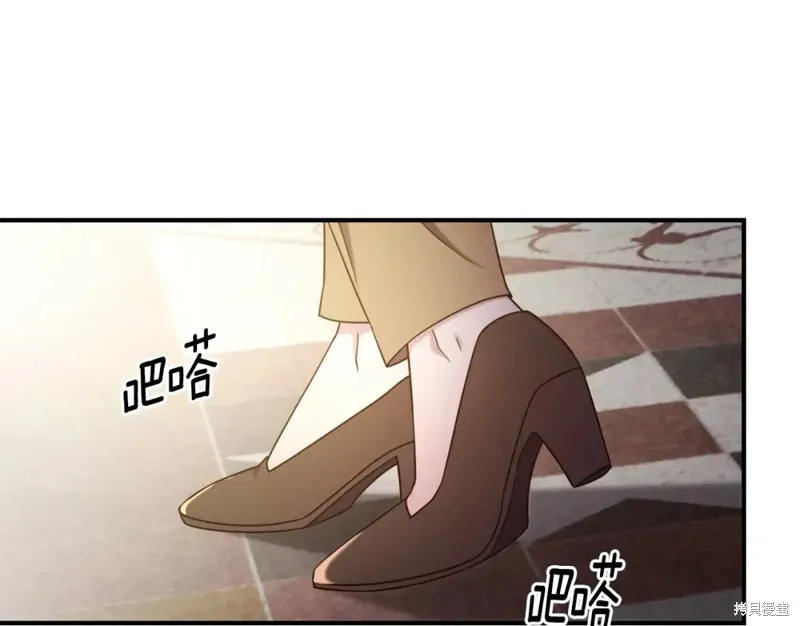第96话 第112页