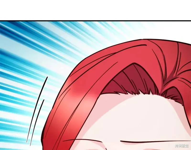 第96话 第117页