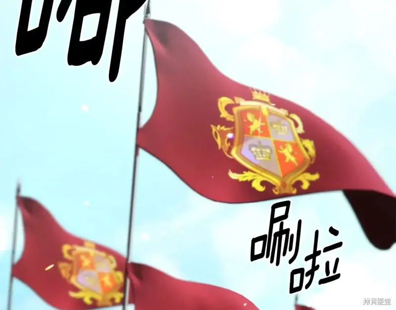 第96话 第121页