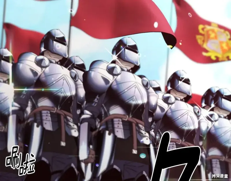 第96话 第122页