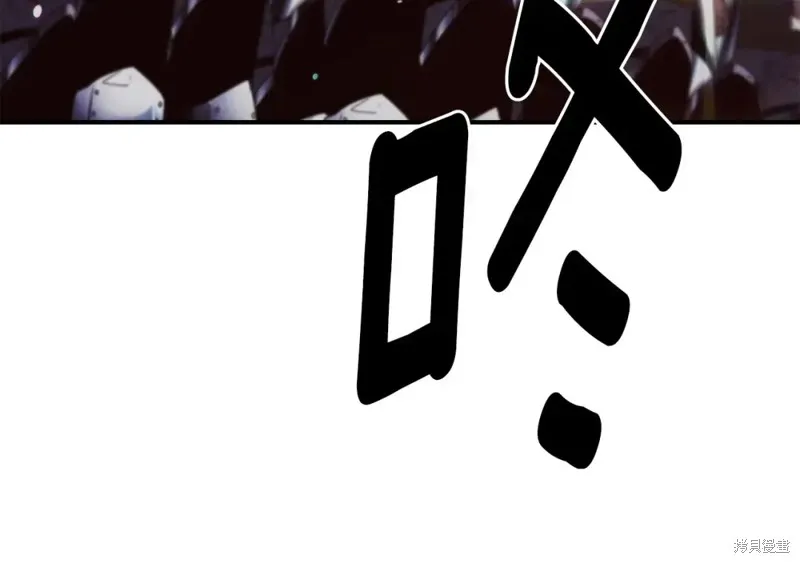第96话 第123页