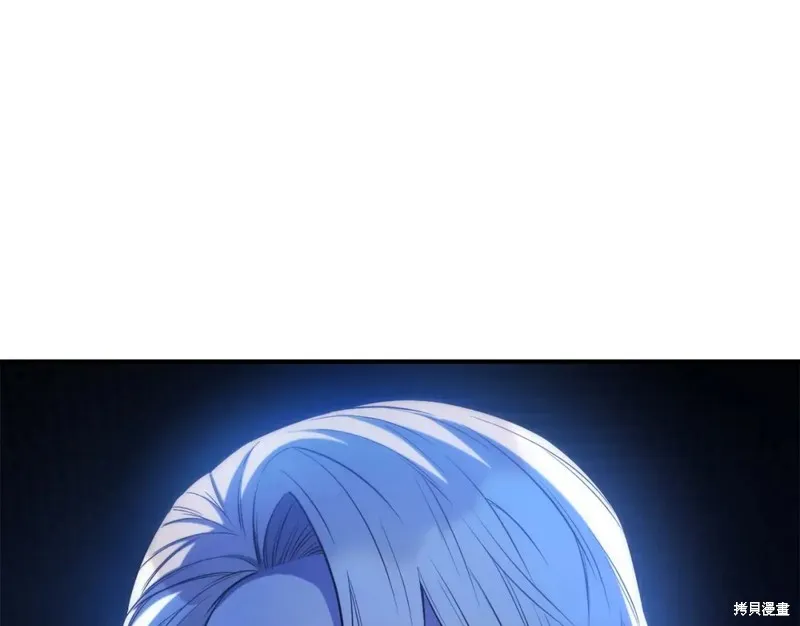 第95话 第21页