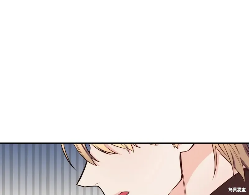 第95话 第69页