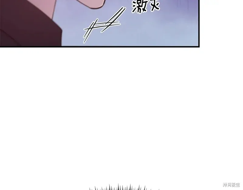 第95话 第99页