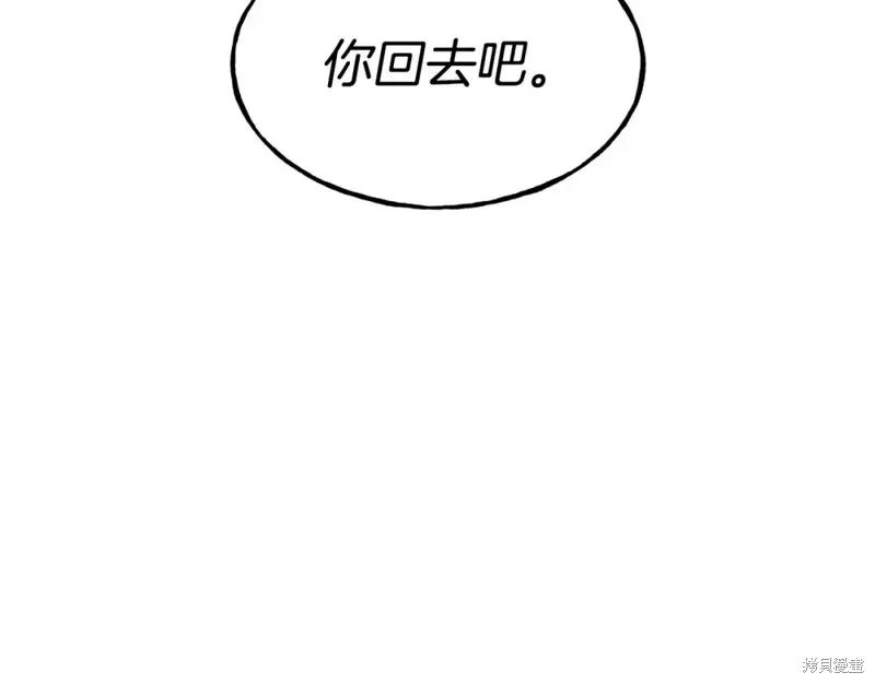 第95话 第134页