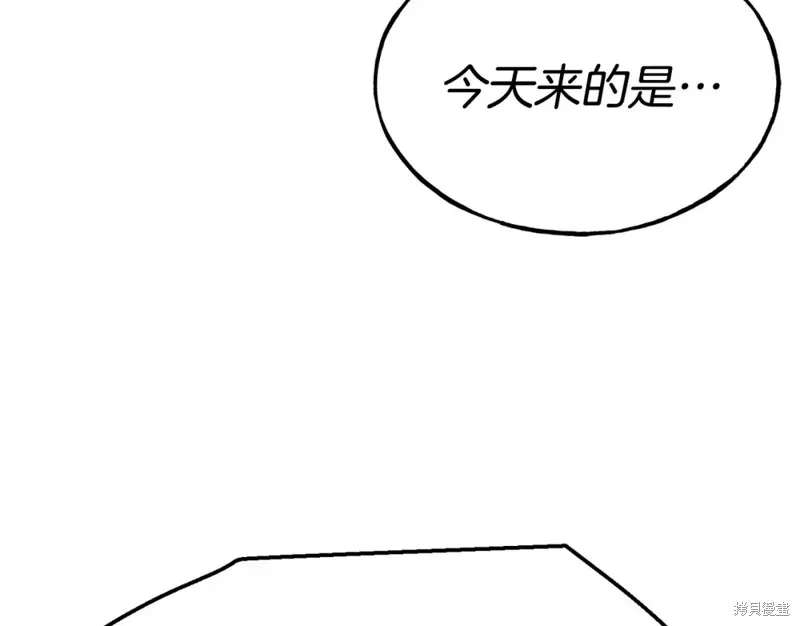 第95话 第150页