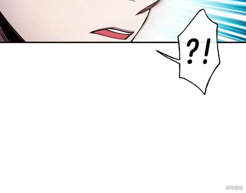 第95话 第152页