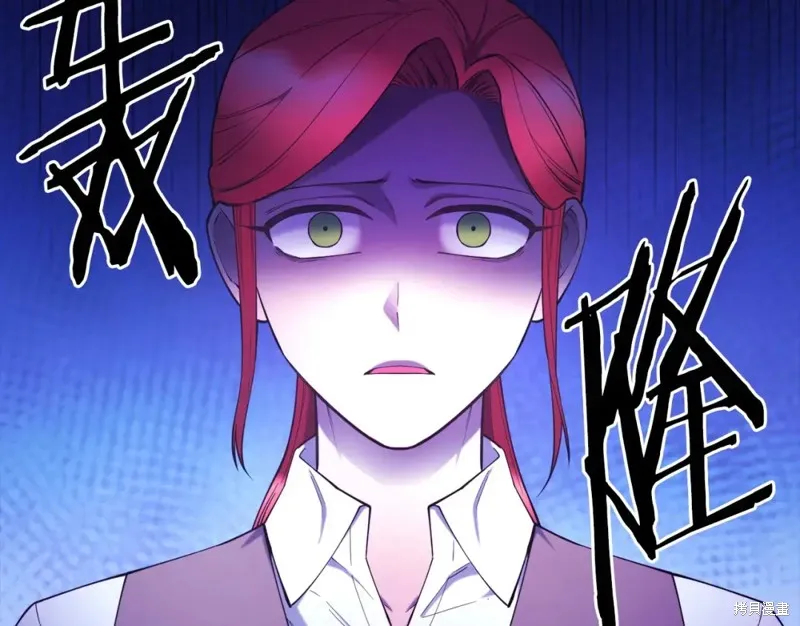 第94话 第38页