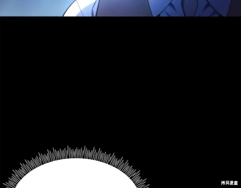 第94话 第46页