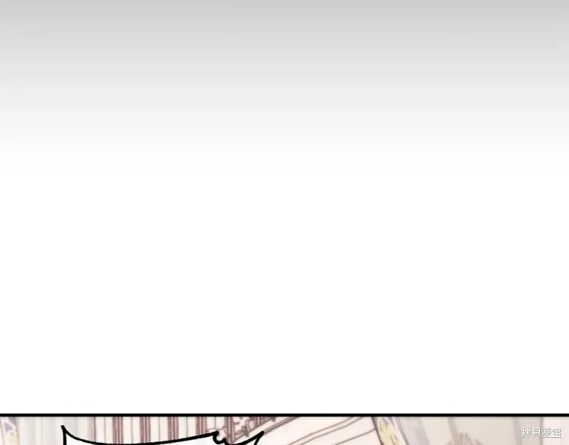 第94话 第71页