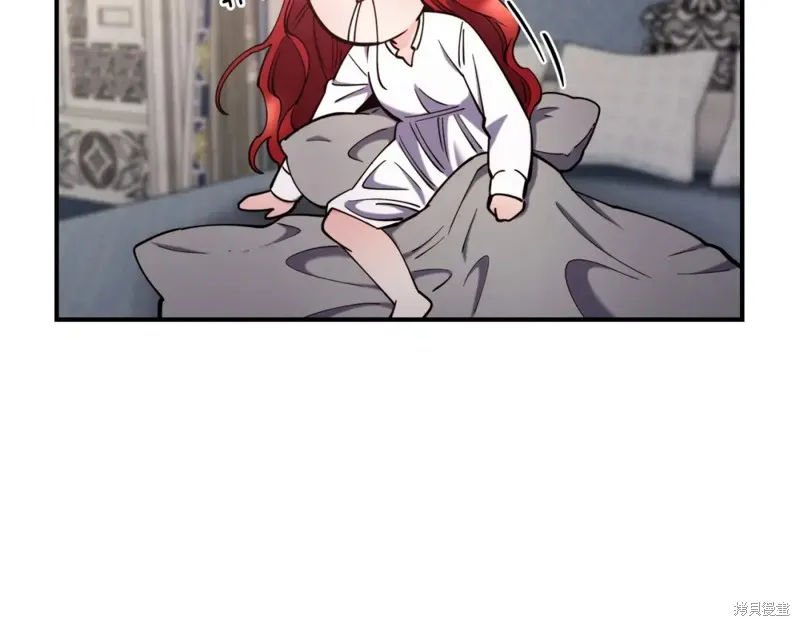 第94话 第109页