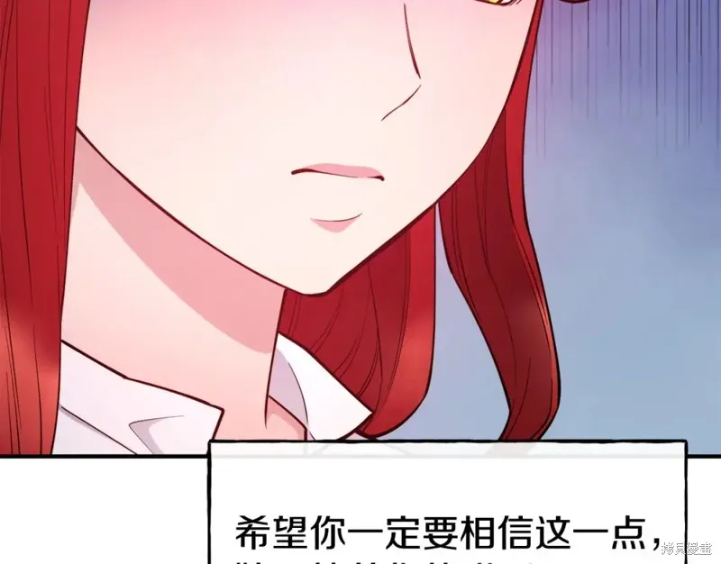 第94话 第147页
