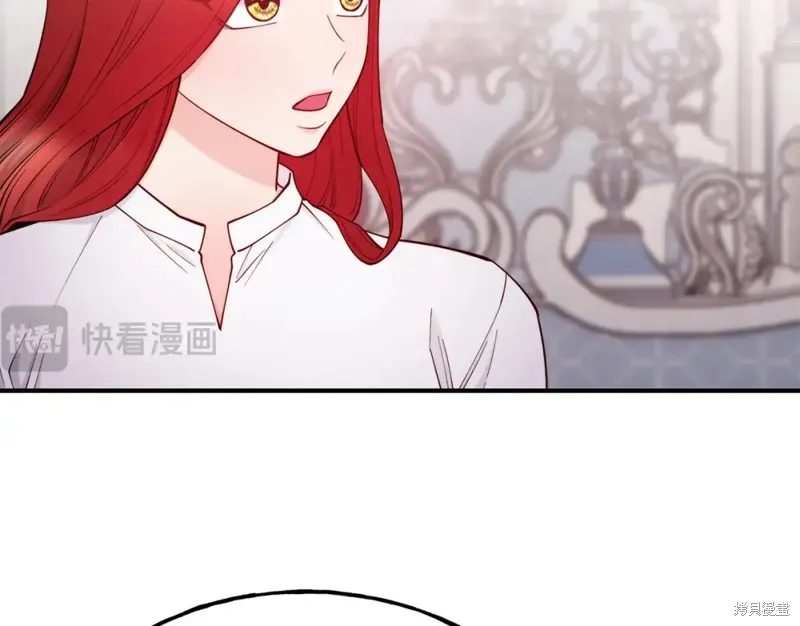 第94话 第152页