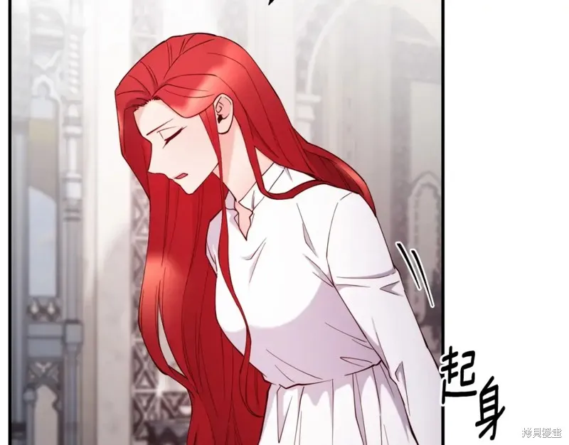 第94话 第160页