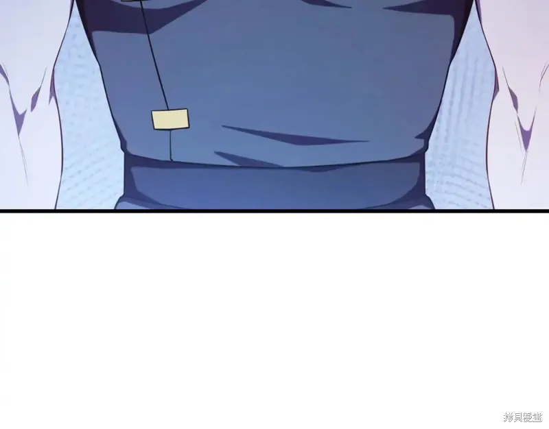 第93话 第7页