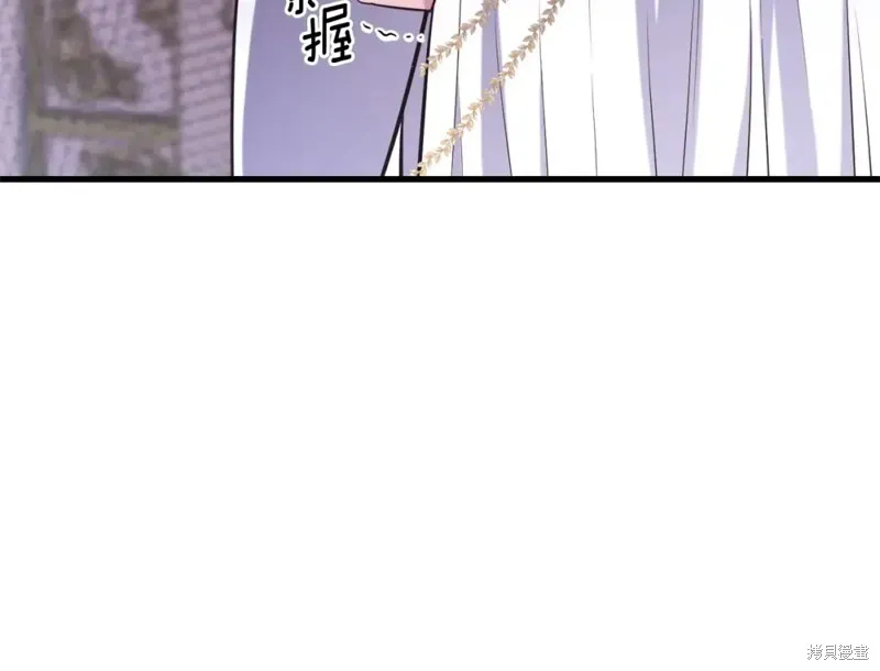 第93话 第19页
