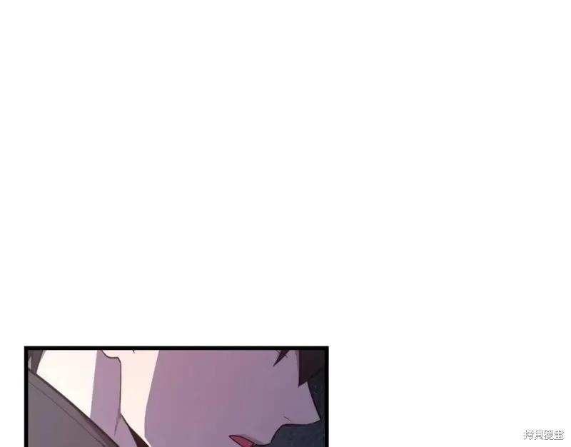 第93话 第44页