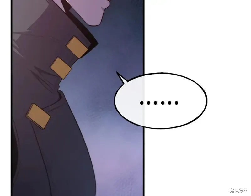 第93话 第45页