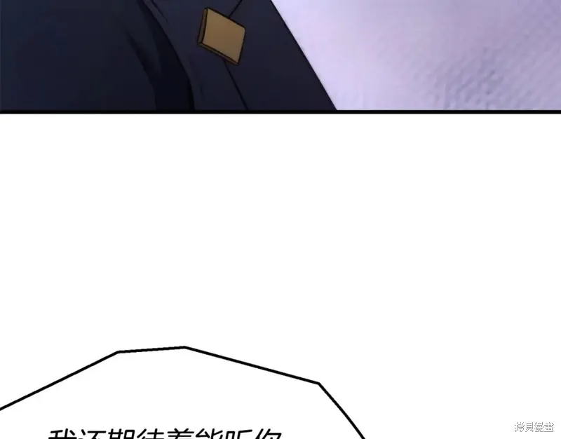 第93话 第49页