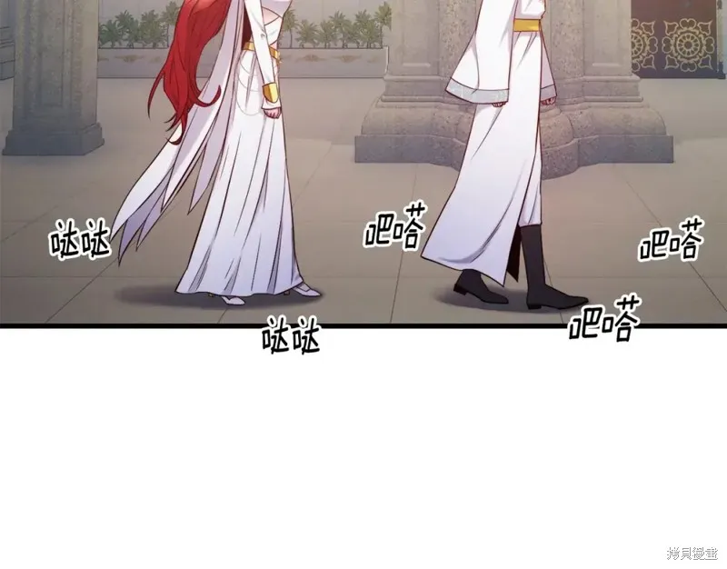 第93话 第66页