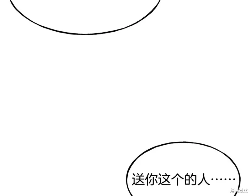第93话 第135页