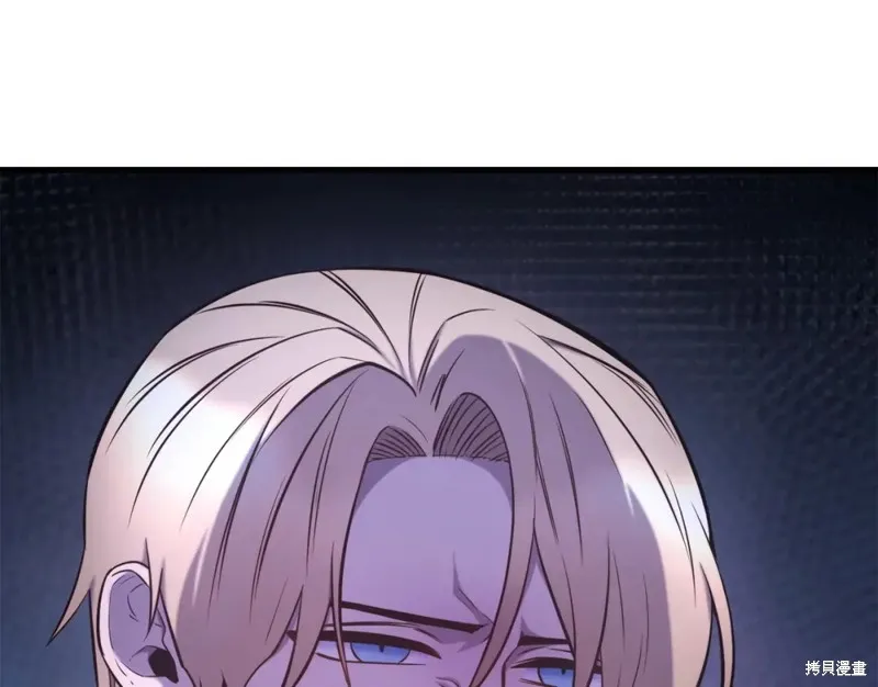 第93话 第138页