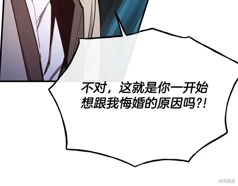 第93话 第158页