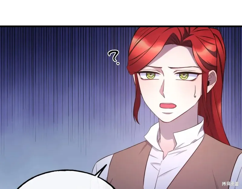 第93话 第164页