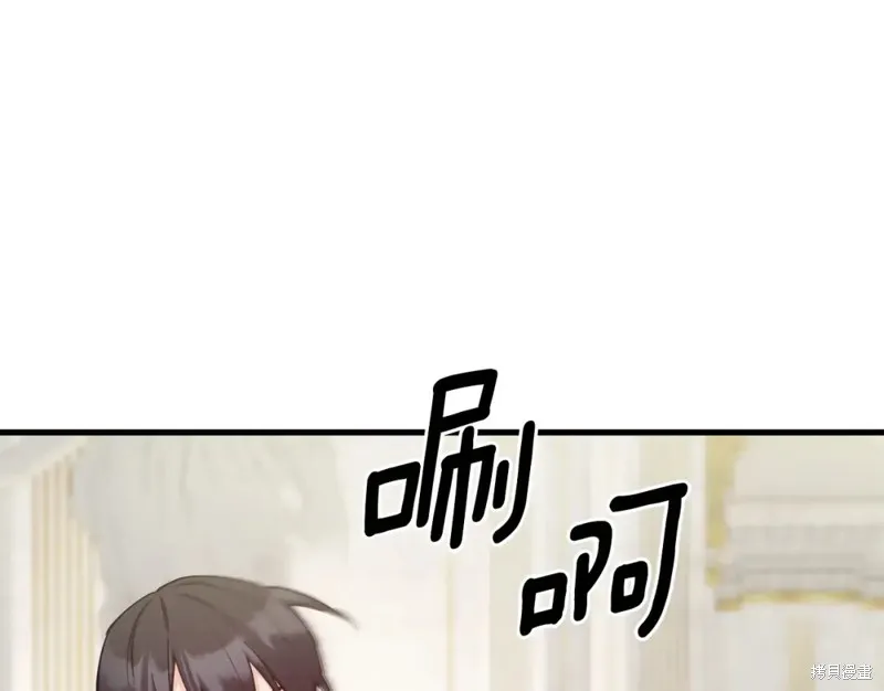 第92话 第49页